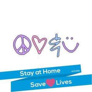 Meet your Posher, Deb